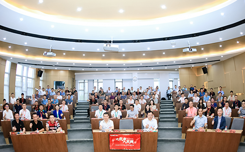918博天娱乐官网电气2021核心伙伴共赢大会隆重举行！