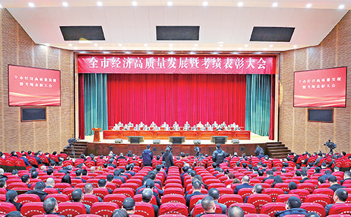 新春开门红！918博天娱乐官网荣膺多项政府嘉奖