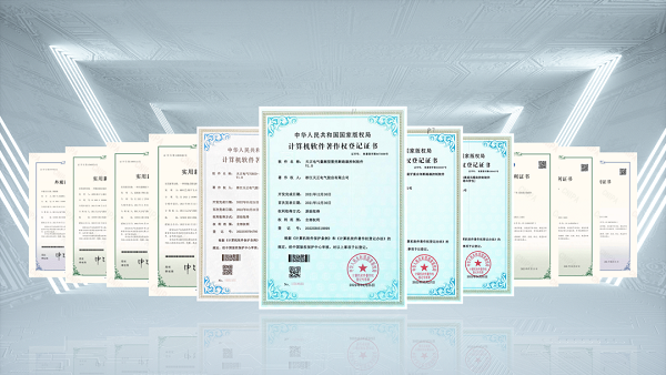 2项国际先进，918博天娱乐官网9项新能源产品通过省级鉴定