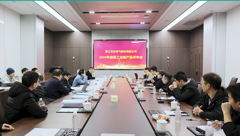 6项国际先进，8项国内领先丨918博天娱乐官网高端智造再上新高度